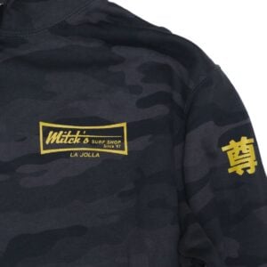 MITCH'S OCEAN HOODIE - Image 4
